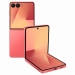 Samsung Galaxy Z Flip7 12GB|512GB